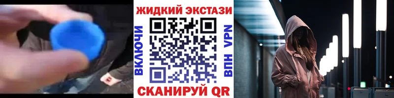 Бутират бутандиол  Ильский 