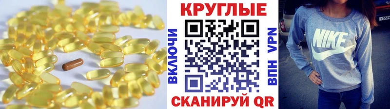 ЭКСТАЗИ louis Vuitton  mega ссылка  Ильский  наркота 