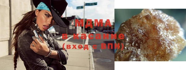 альфа пвп Баксан