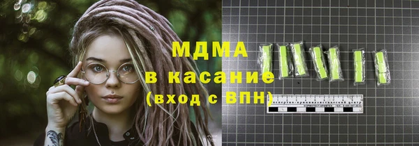 дживик Балахна