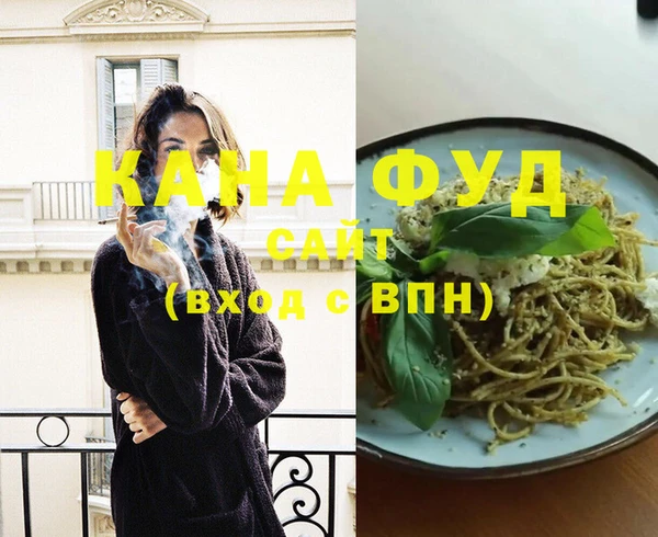 дживик Балахна