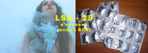альфа пвп Баксан