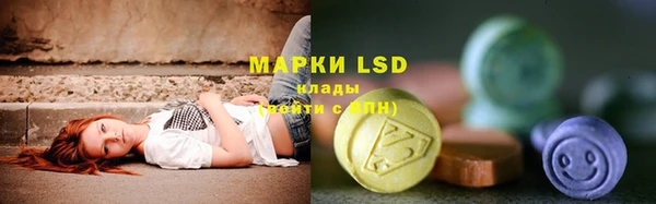 COCAINE Балабаново