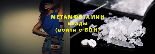 дживик Балахна