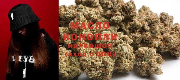 дживик Балахна