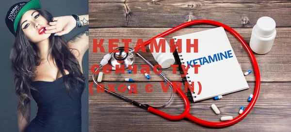 соль курить ск Белоозёрский