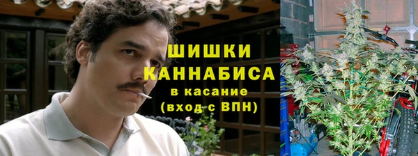 COCAINE Балабаново