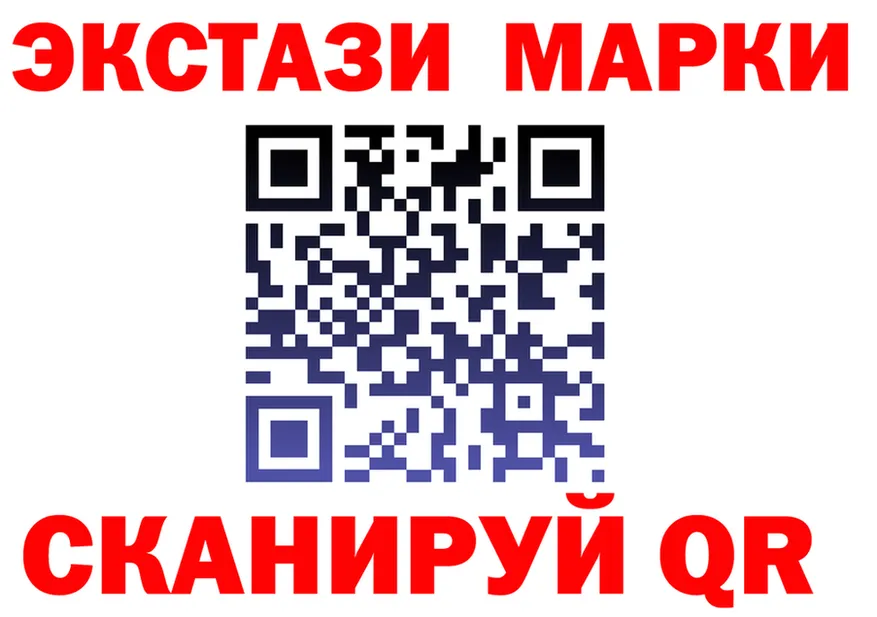 МЕФ VHQ ТОР площадка kraken Ильский